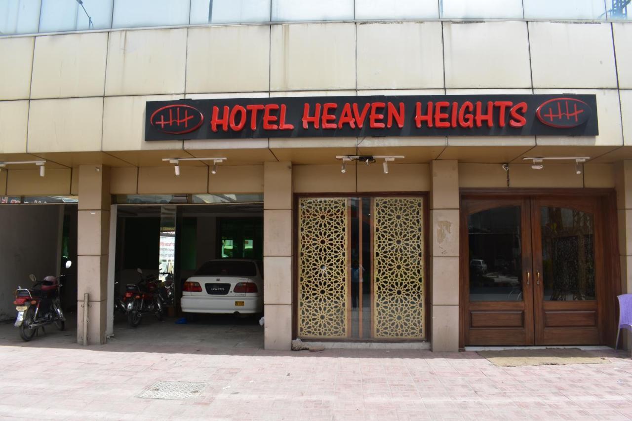 Hotel Burj Al Hateem Rawalpindi Exterior photo